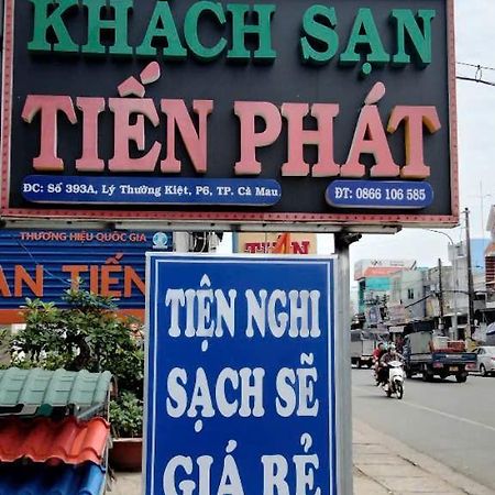 Khách Sạn Tiến Phát Cà Mau Exterior foto