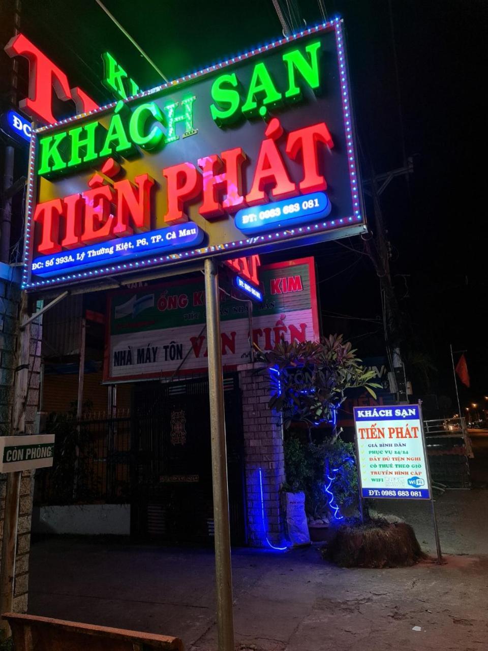 Khách Sạn Tiến Phát Cà Mau Exterior foto