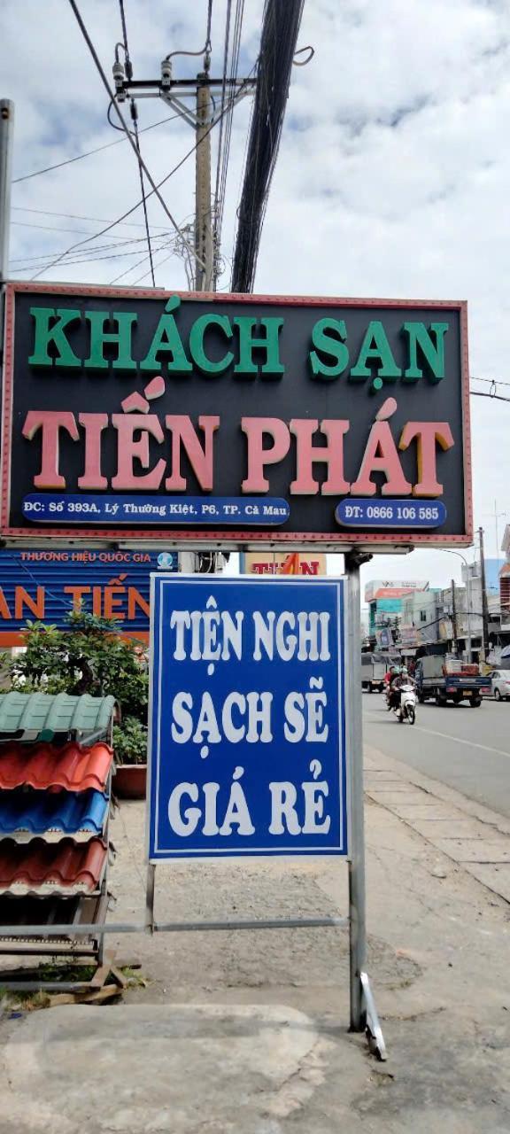 Khách Sạn Tiến Phát Cà Mau Exterior foto