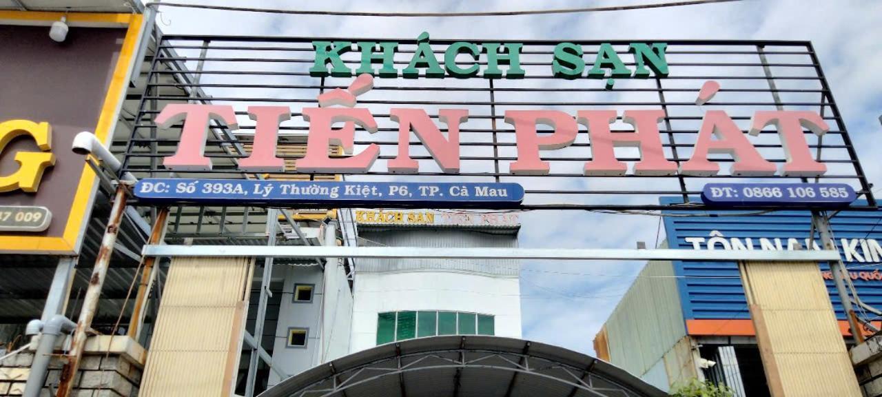 Khách Sạn Tiến Phát Cà Mau Exterior foto